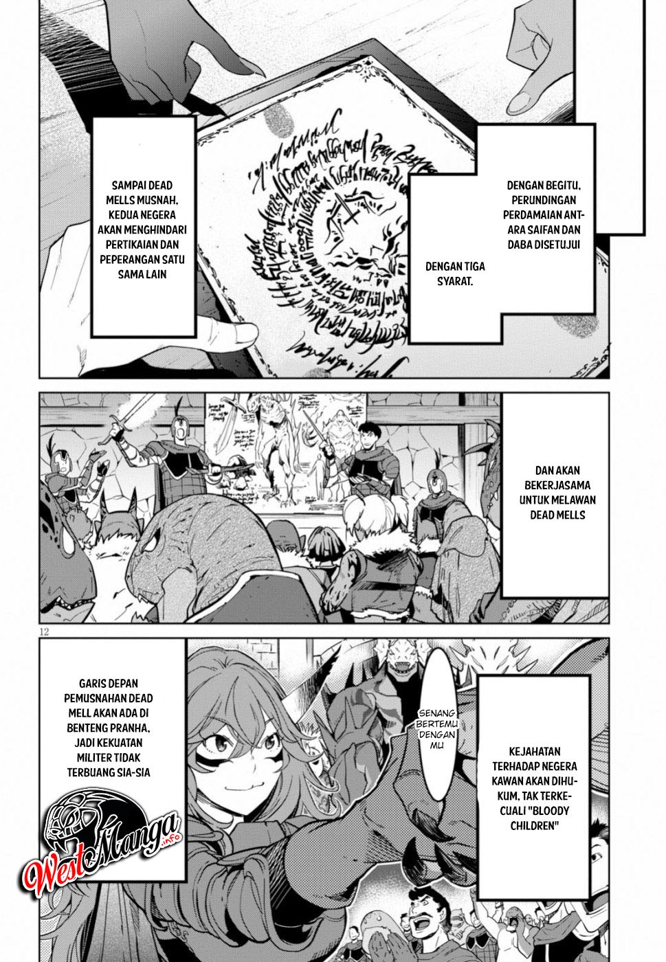 Game obu Familia – Family Senki Chapter 19 Gambar 13